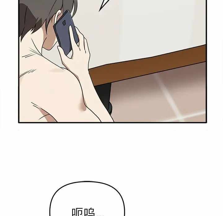 第47张