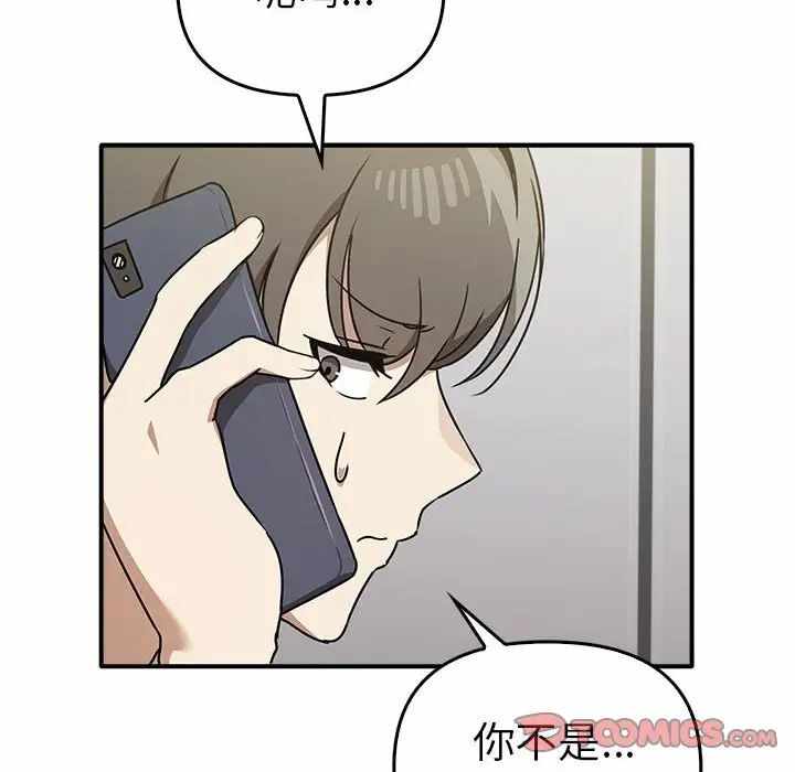 第49张