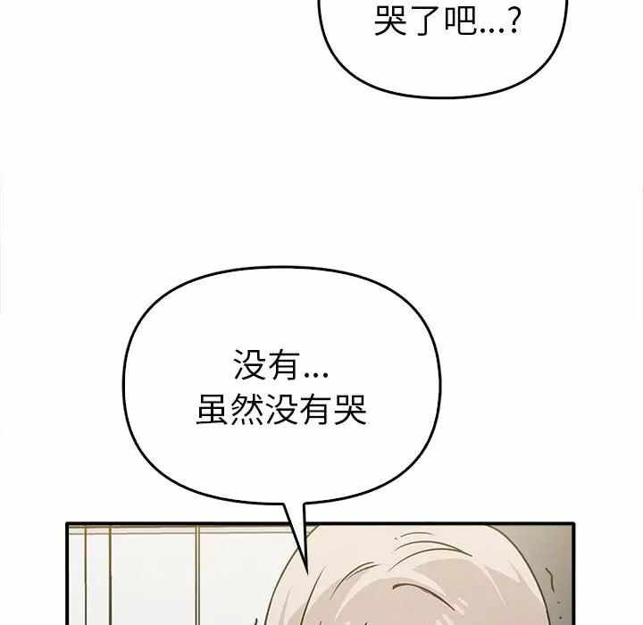 第52张