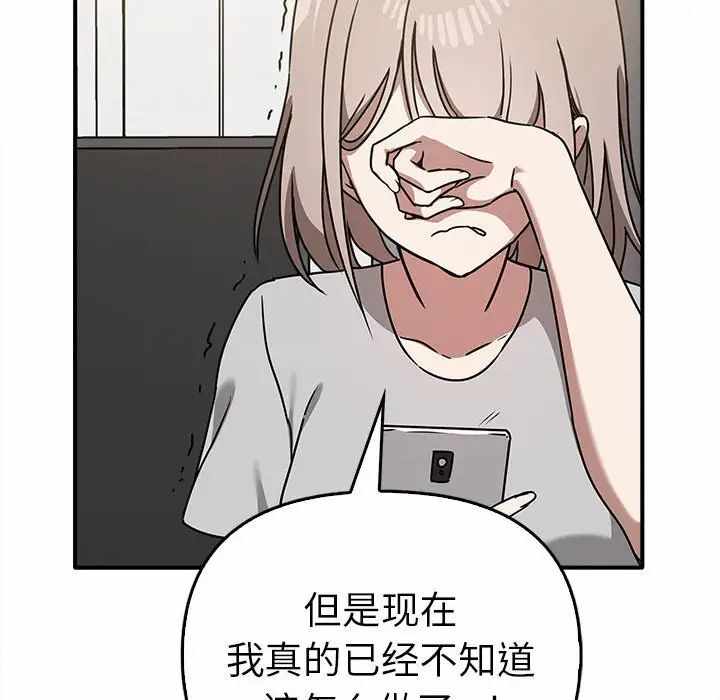 第53张