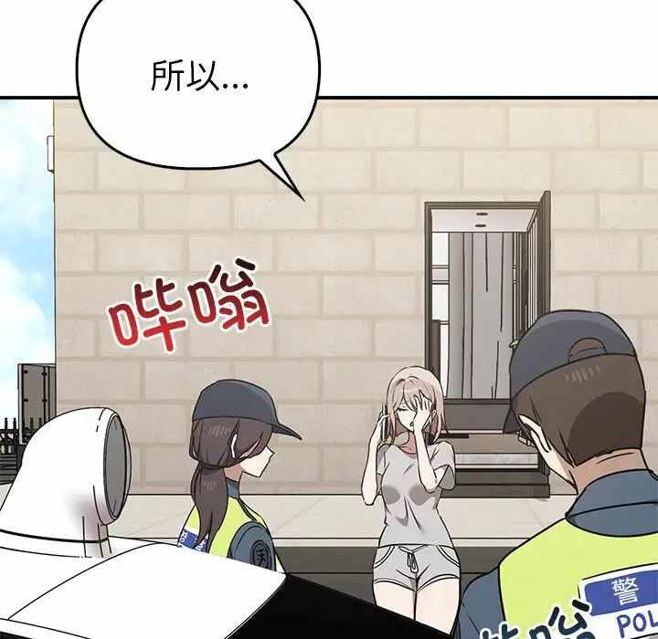 第60张