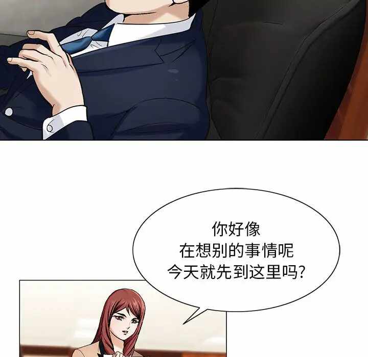第80张