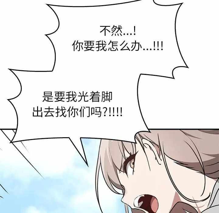第75张