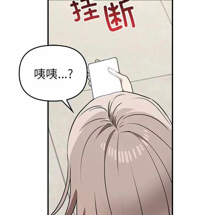 第93张