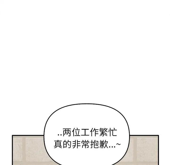 第100张