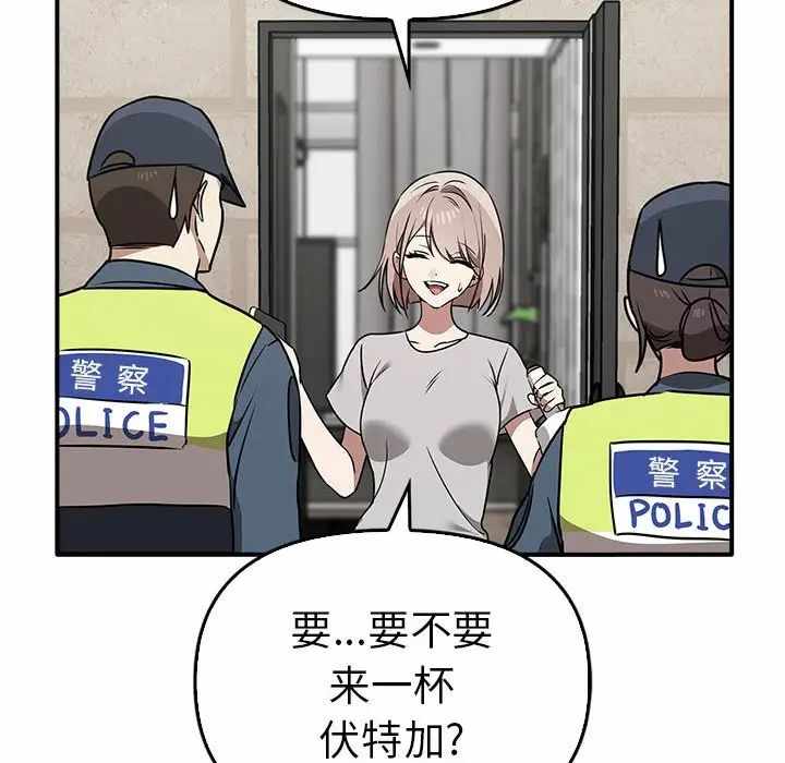 第102张