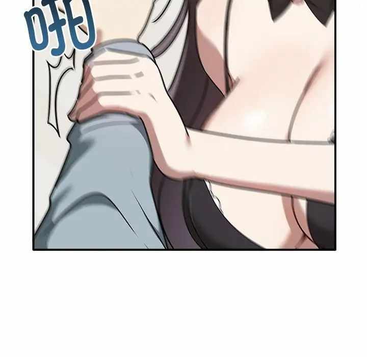 第118张