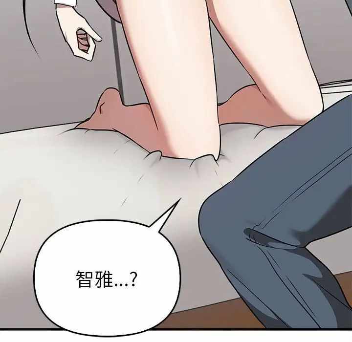 第131张