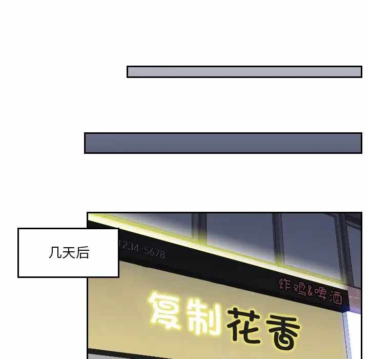 第43张