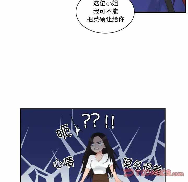 第64张