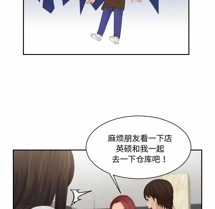 第65张
