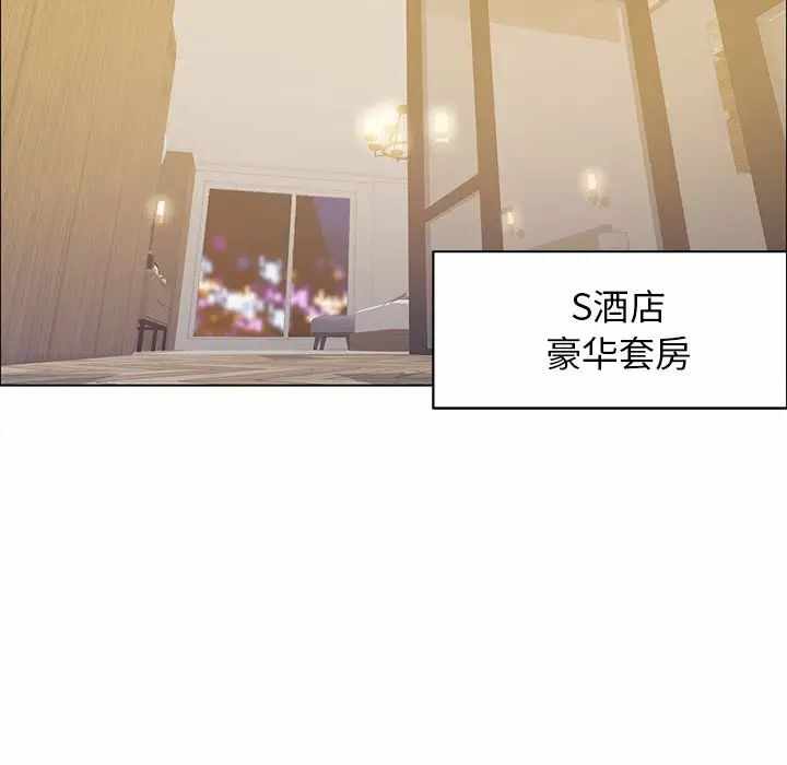 第49张