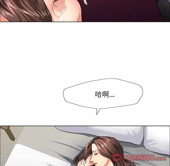 第84张