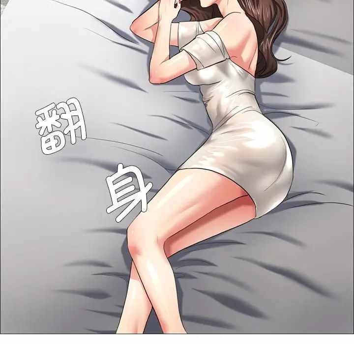 第85张