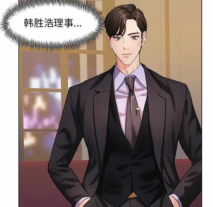 第91张