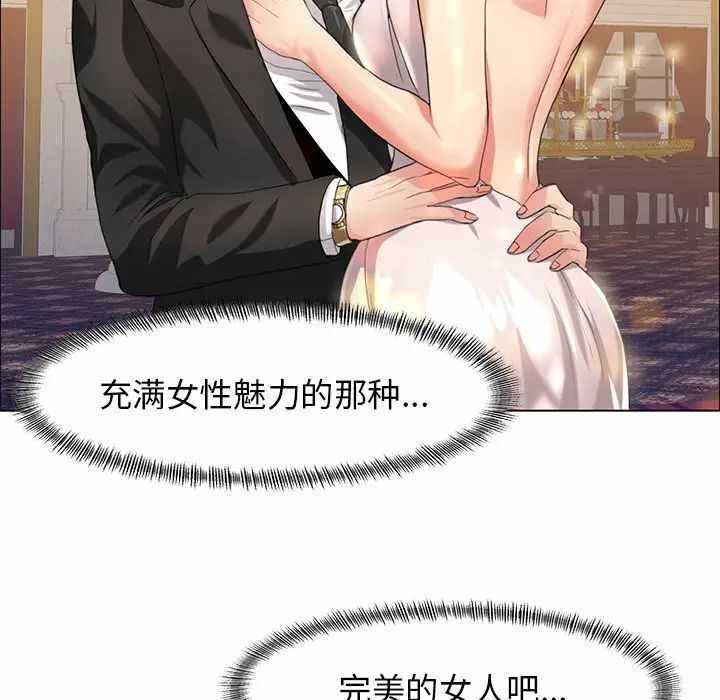第109张