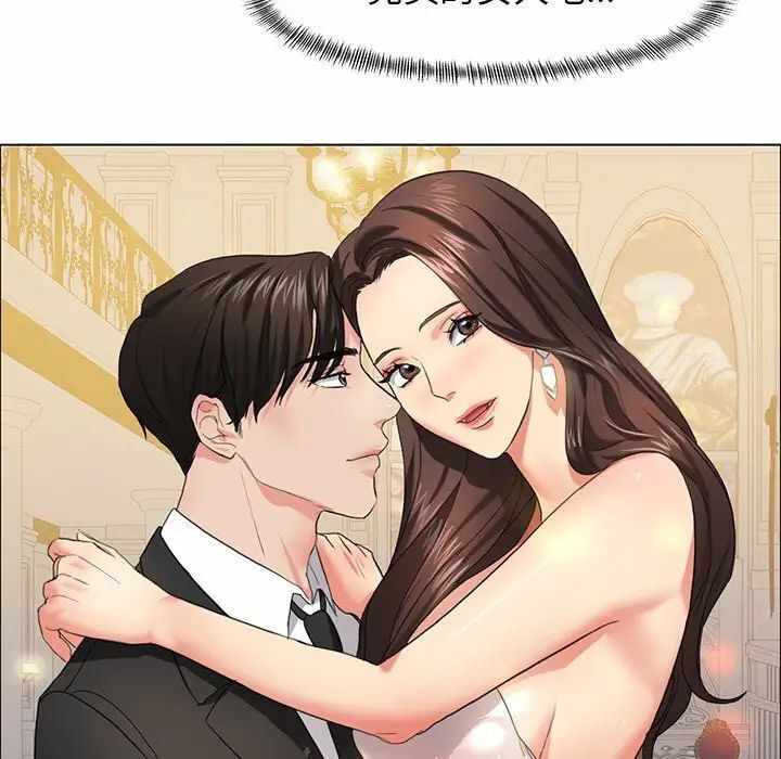第110张