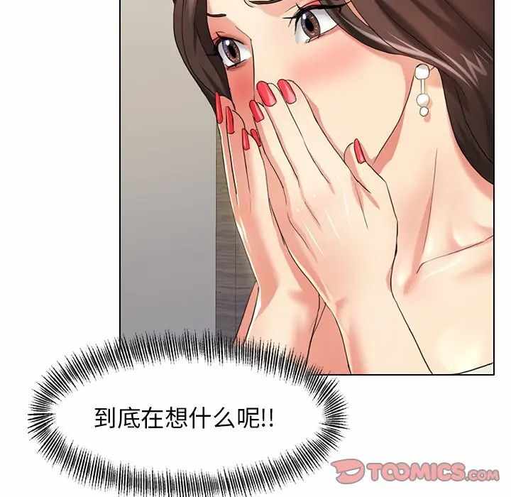 第114张