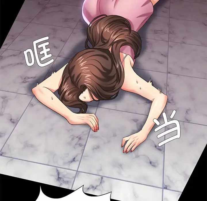 第122张