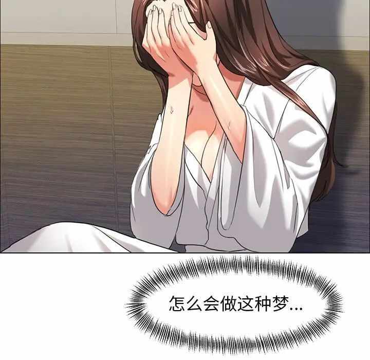 第57张