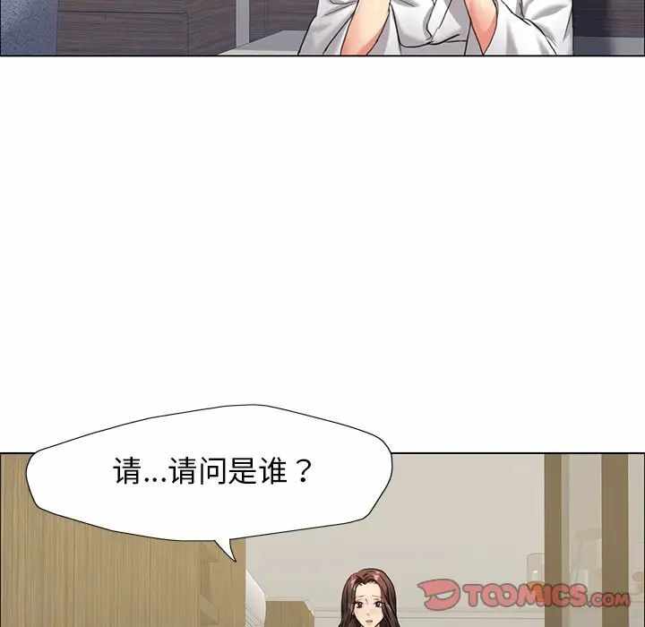 第62张