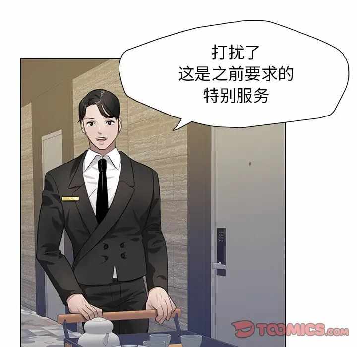 第74张
