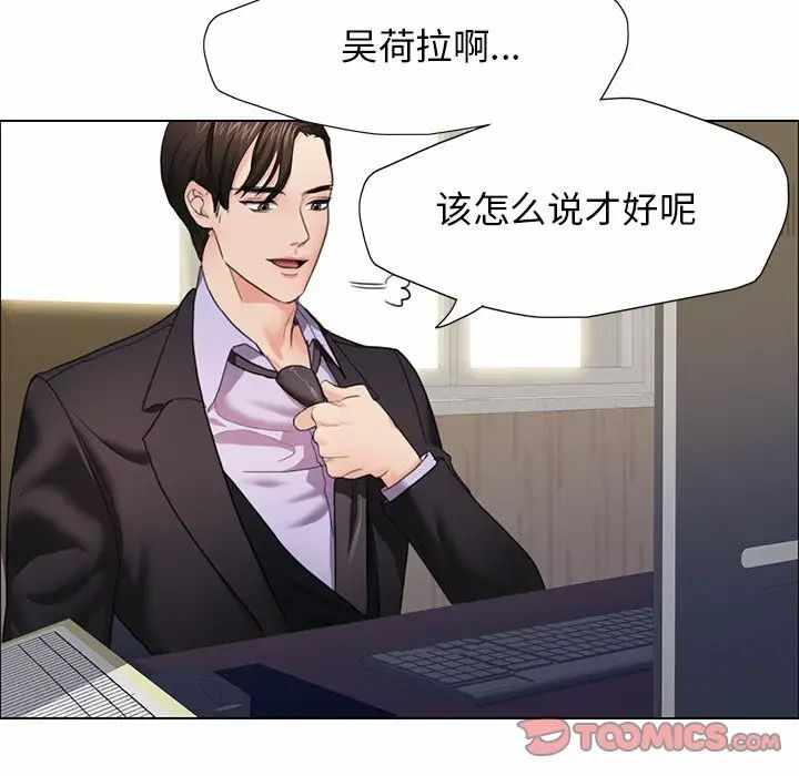 第92张