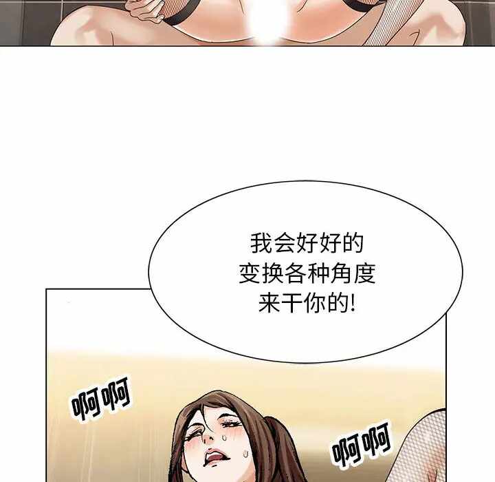 第12张