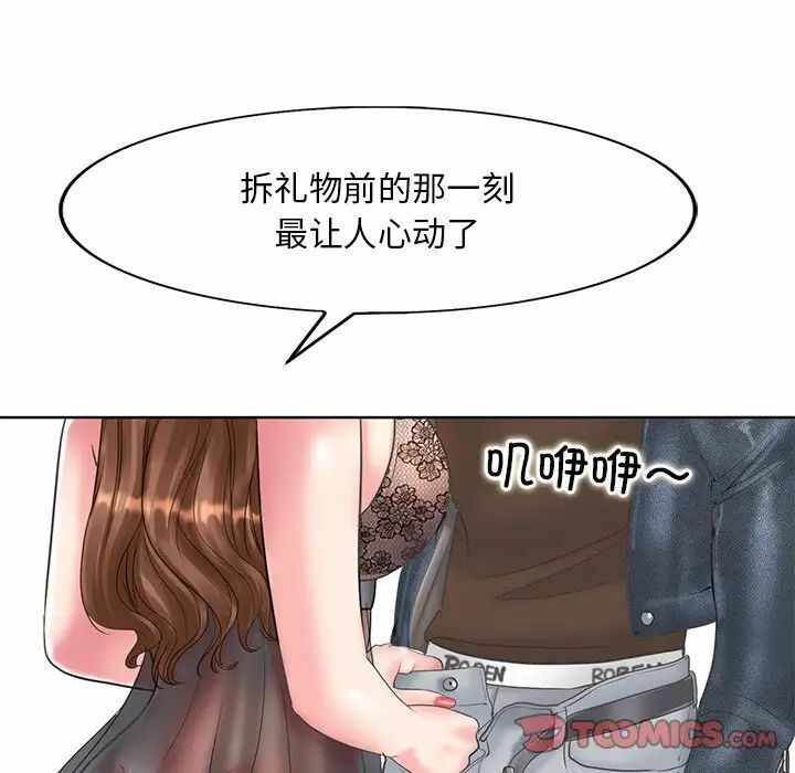 第41张