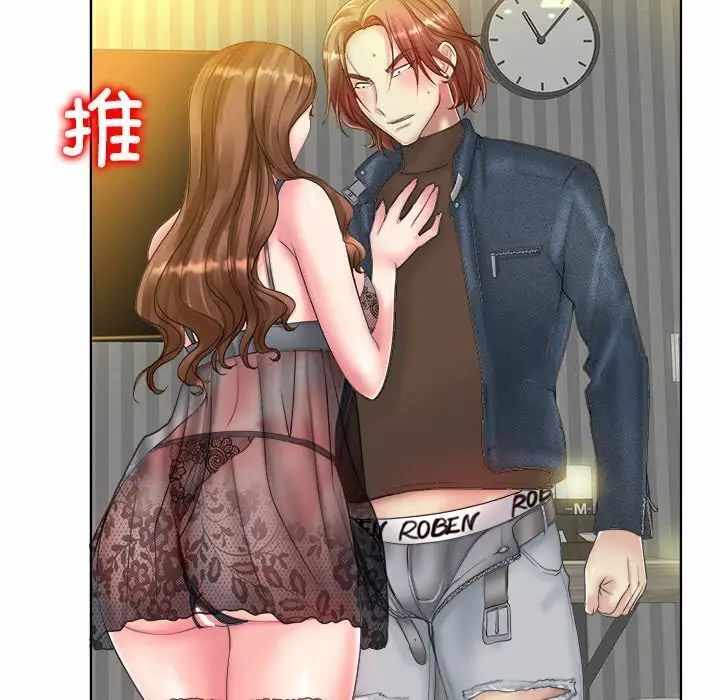 第52张
