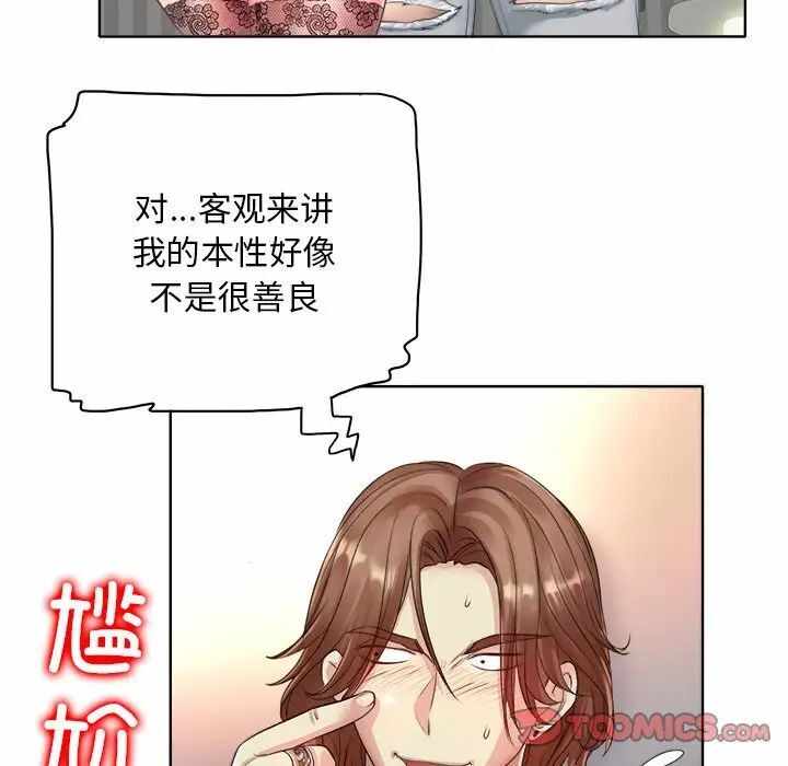 第54张