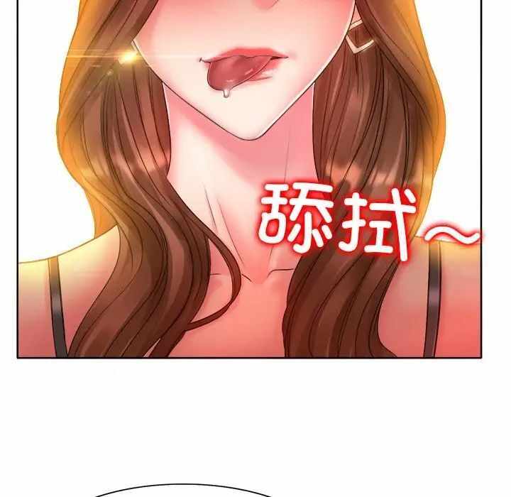 第58张