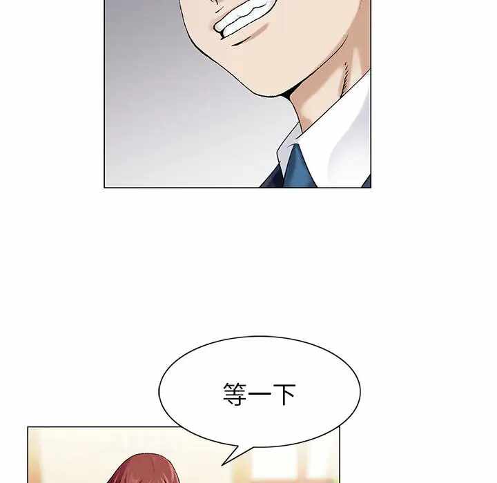 第87张
