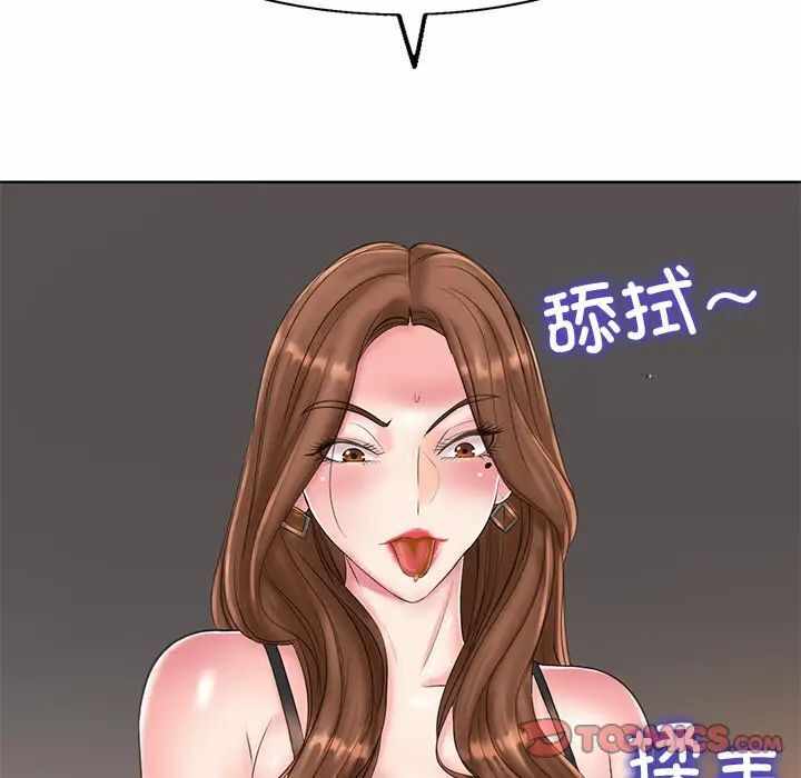 第72张