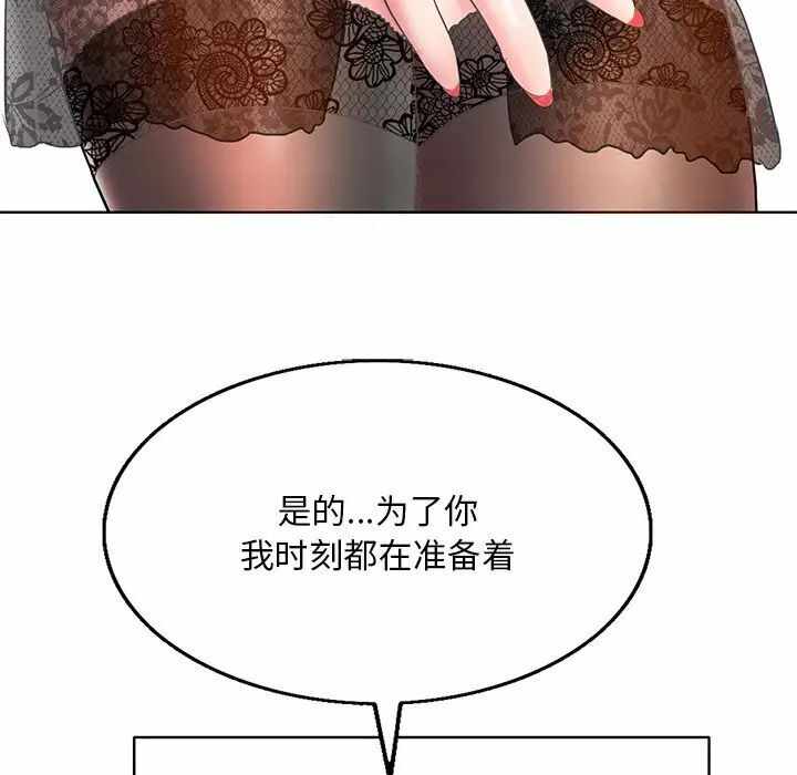 第75张