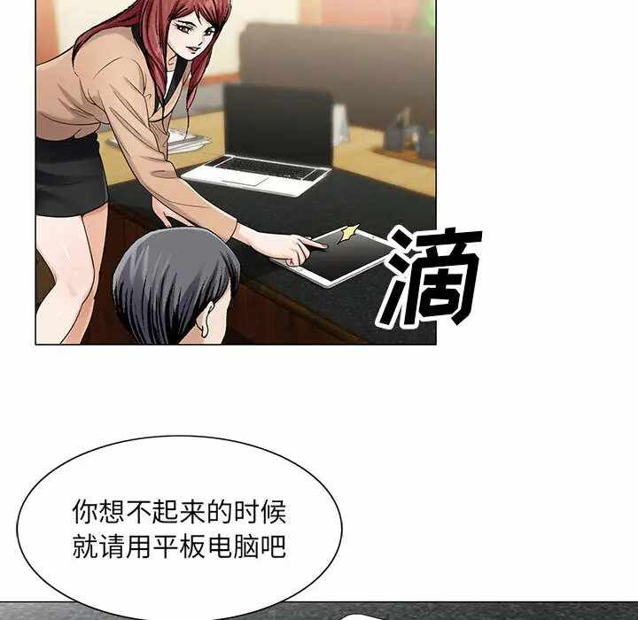 第88张