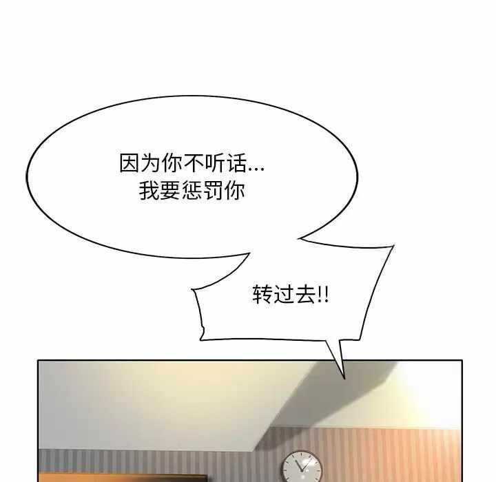 第23张