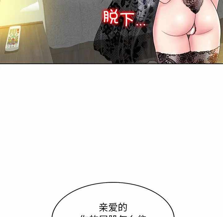 第29张