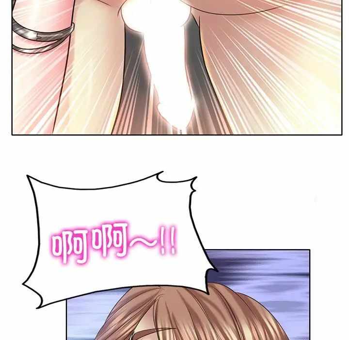 第36张
