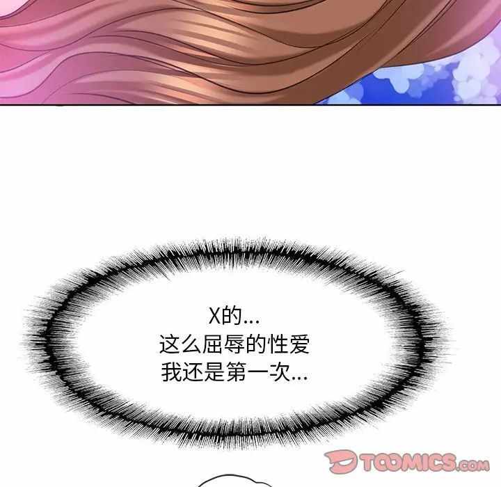 第68张