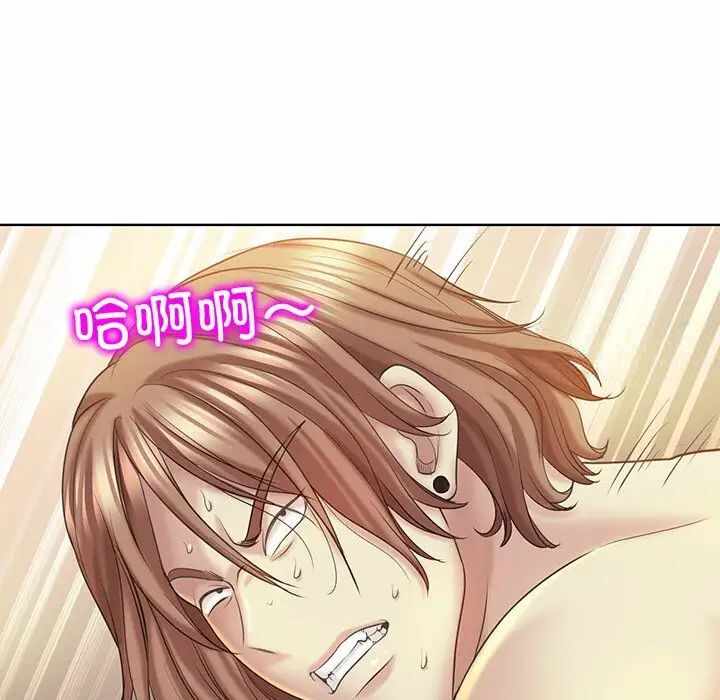 第84张