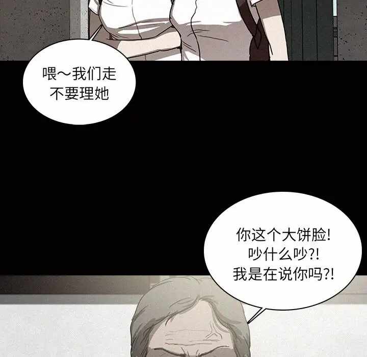 第37张