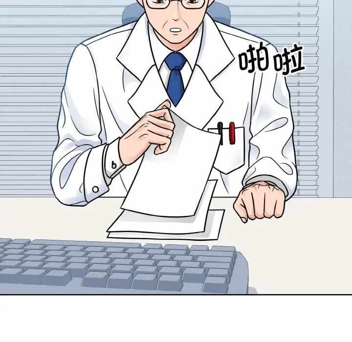 第35张