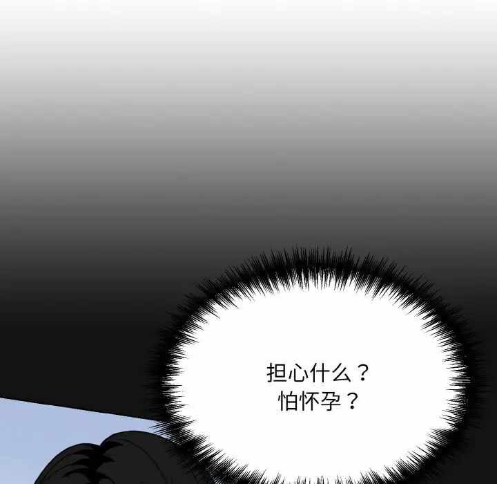 第41张