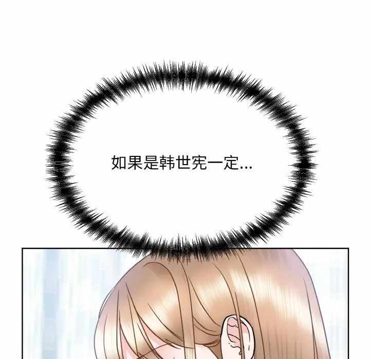 第50张