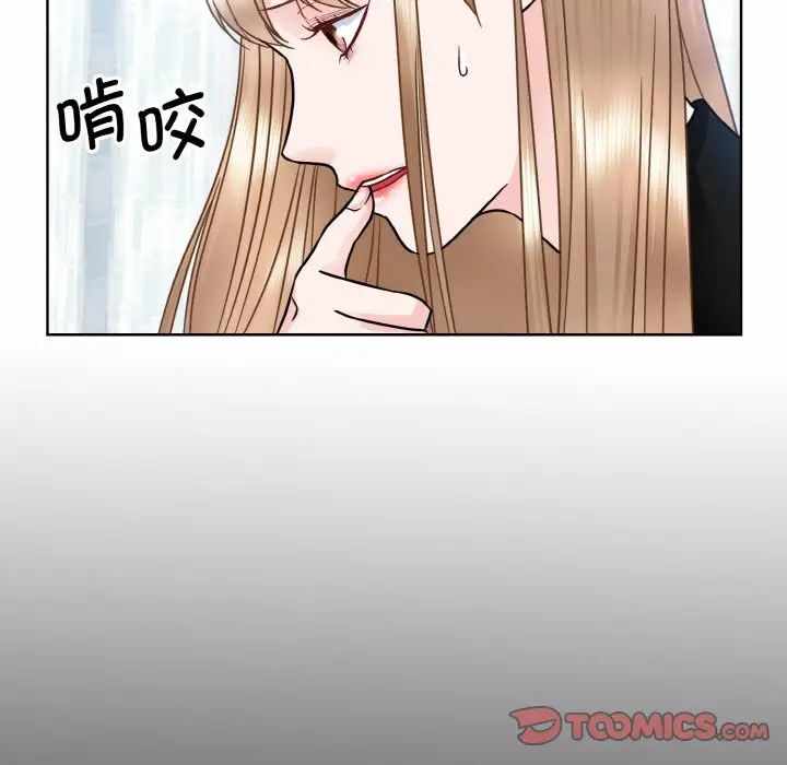 第51张