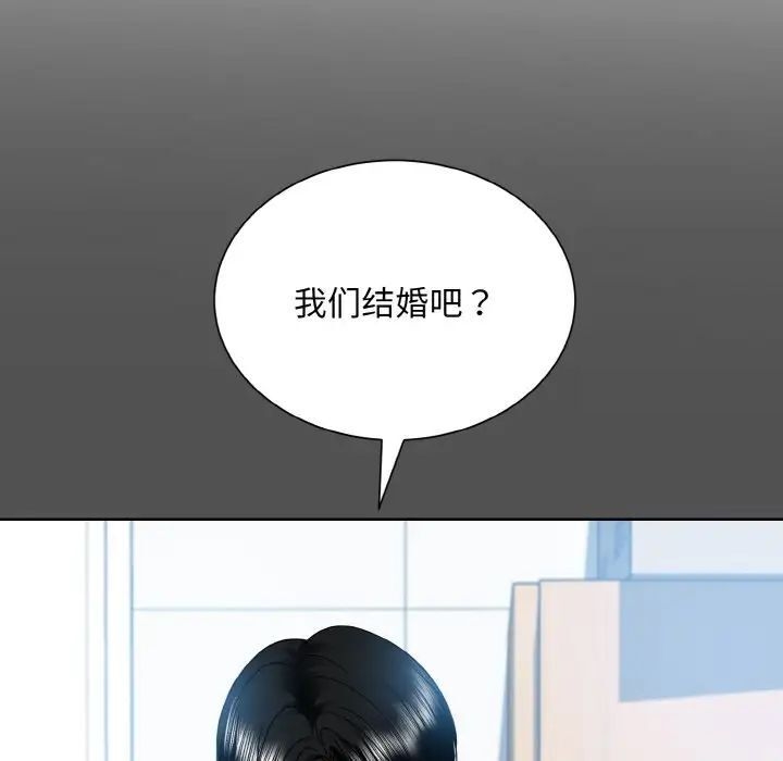 第53张