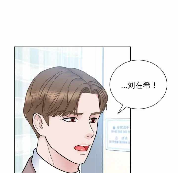 第71张