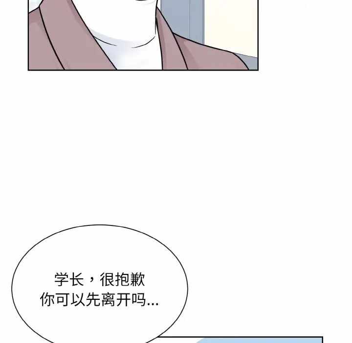 第73张