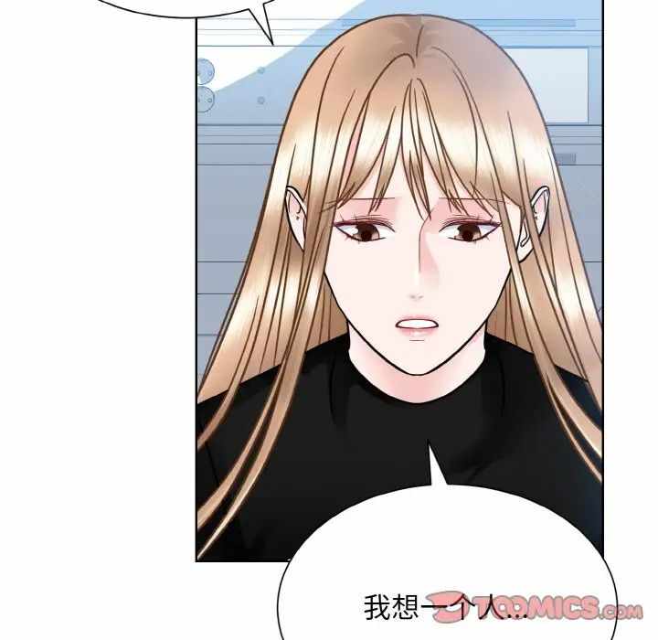 第76张